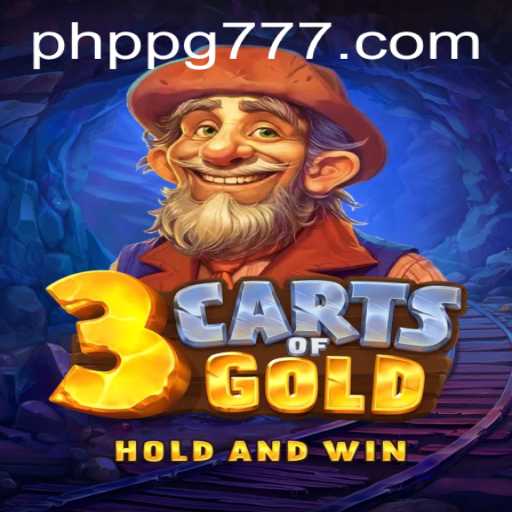 Exploring the Fascinating World of 3cartsOfGold: An SEO-Friendly Examination