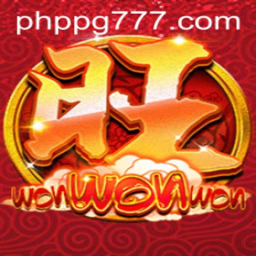 Discovering WonWonWon: A PHPPG Experience