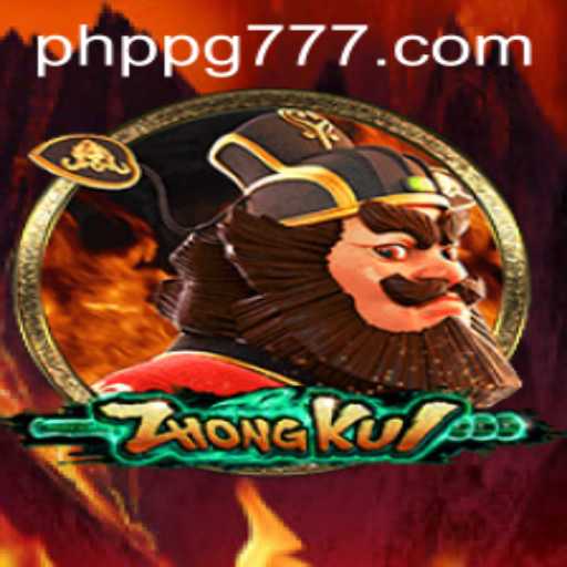 The Engaging World of ZhongKui: A Deep Dive into the PHPPG Adventure